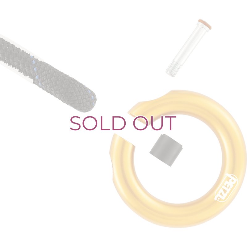 画像2: PETZL RING OPEN Multidirectional gated ring ペツル リングオープン ゲート付きリング (2)