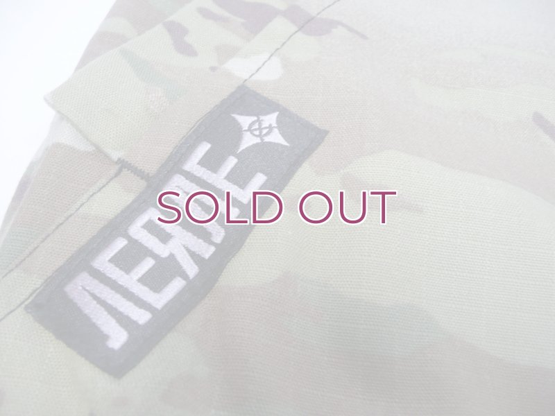 画像5: Verve Belikos pant Camo 2024 Winter Light Denier Model  バーブ ベリコパンツ クライミングパンツ 2024年冬 ライトデニールモデル (5)