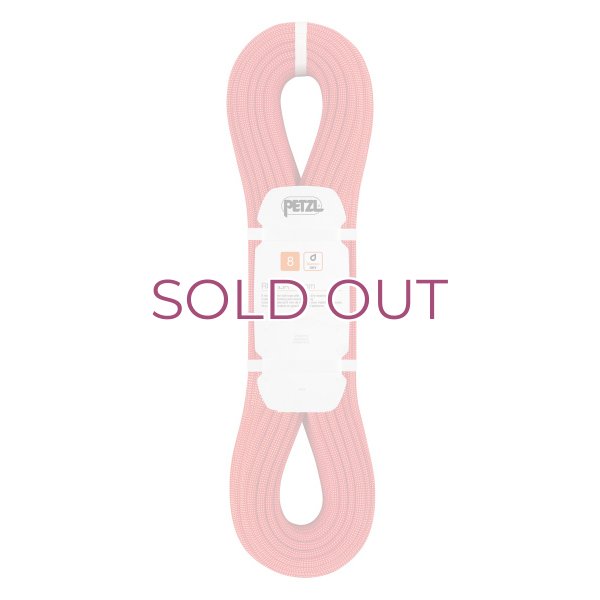 画像1: PETZL Rumba 8.0mm half Rope ペツル ルンバ ８mm ハーフロープ ダブルロープ (1)