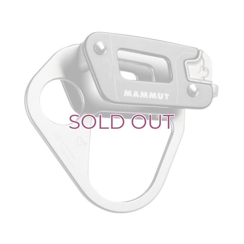 画像2: Mammut Nordwand Alpine Belay  マムート ノードワンド ノルドバンド アルパイン ビレイ  (2)