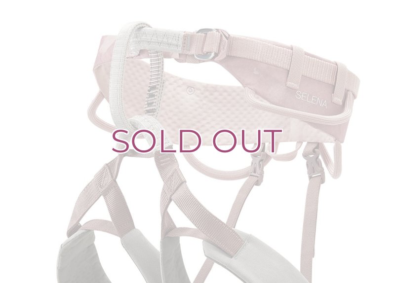 画像4: PETZL SELENA Climbing Harness Women's  C055CA ペツル セレナ クライミング ハーネス 女性用  (4)