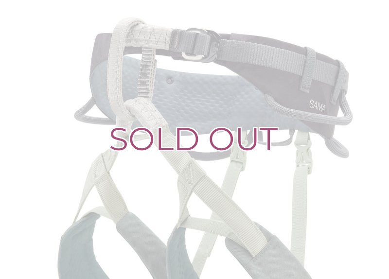 画像6: PETZL SAMA Climbing Harness Men's C021CA  ペツル サマ クライミング ハーネス 男性用  (6)