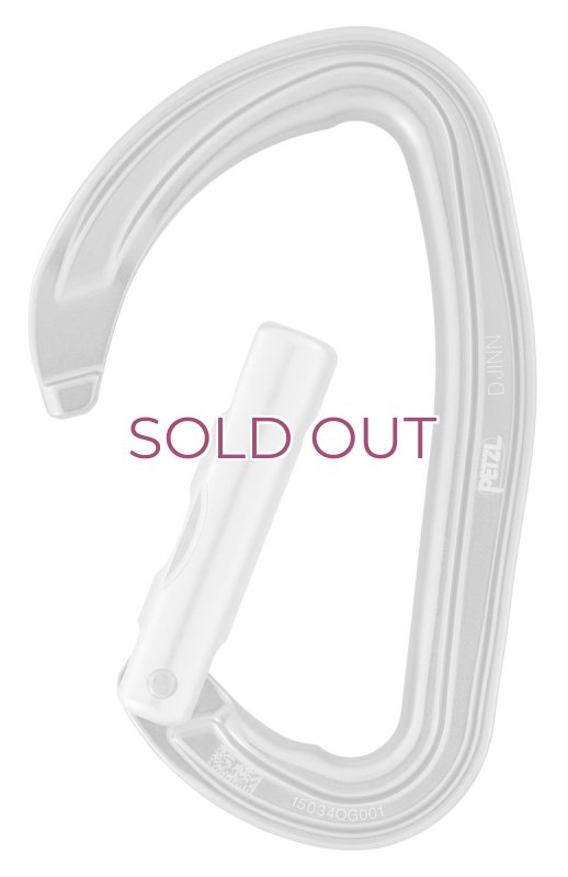 画像5: PETZL DJINN AXESS Quickdraw 6 Pack  ペツル ジン アクセス クイックドロー 12cm 6本パック (5)