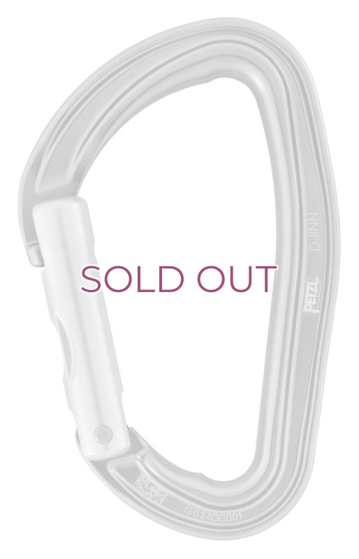 画像4: PETZL DJINN AXESS Quickdraw 6 Pack  ペツル ジン アクセス クイックドロー 12cm 6本パック (4)