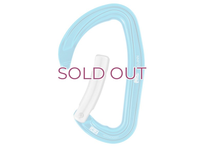 画像8: PETZL DJINN AXESS Quickdraw 6 Pack  ペツル ジン アクセス クイックドロー 12cm 6本パック (8)