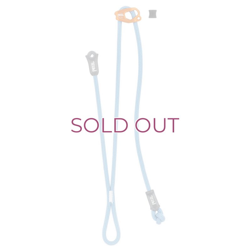 画像1: PETZL DUAL CONNECT ADJUST L035BA00   ペツル デュアル コネクトアジャスト (1)