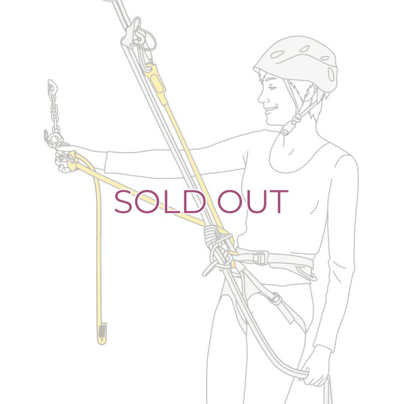 画像3: PETZL DUAL CONNECT ADJUST L035BA00   ペツル デュアル コネクトアジャスト (3)