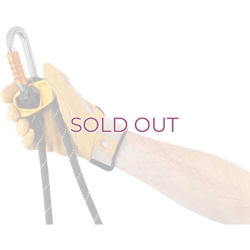 画像2: Petzl Progress Adjust-I adjustable single lanyard L044BA00 ペツル プログレス アジャスト I (2)