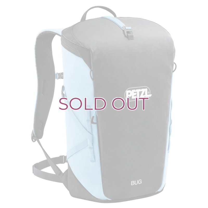 画像5: Petzl BUG Climbing Bag S073AB バグ クライミングバッグ (5)