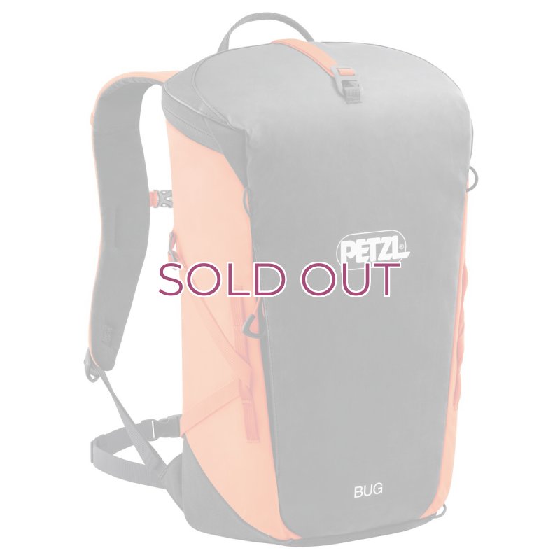 画像1: Petzl BUG Climbing Bag S073AB バグ クライミングバッグ (1)