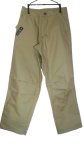 画像1: Verve Belikos pant 2026 EX Heavy Denier Model バーブ ベリコパンツ クライミングパンツ 2026年モデル エクストラヘビーデニール 限定モデル (1)