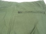画像16: Verve Belikos pant 2026 Light Denier Model バーブ ベリコパンツ クライミングパンツ 2026年モデル ライトデニール 限定モデル (16)