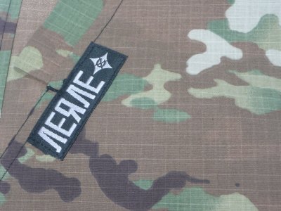 画像1: Verve Belikos pant Camo 2026 Heavy Denier Model バーブ ベリコパンツ クライミングパンツ 2026年 ヘビーデニールモデル