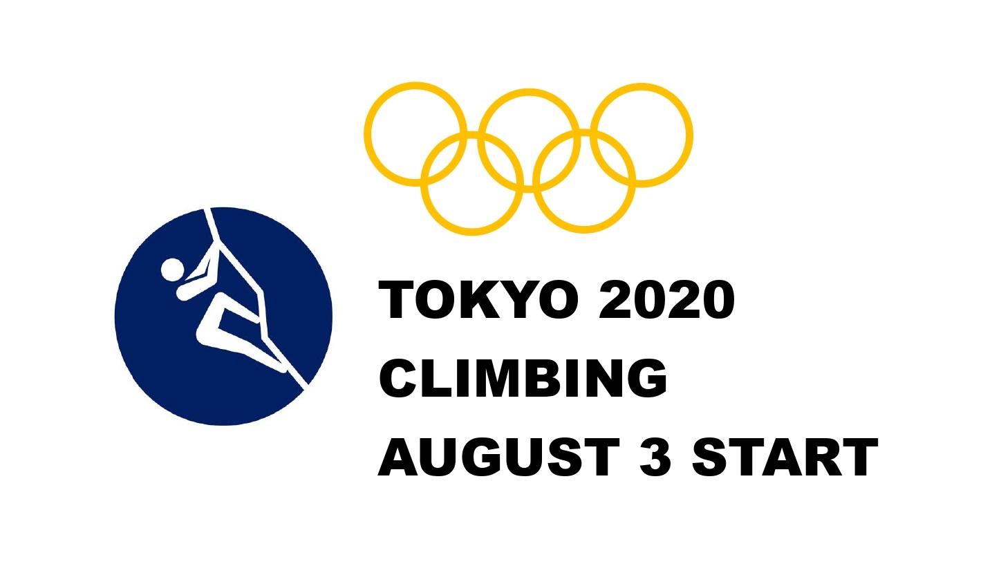 TOKYO 2020 OLYMPIC ！
